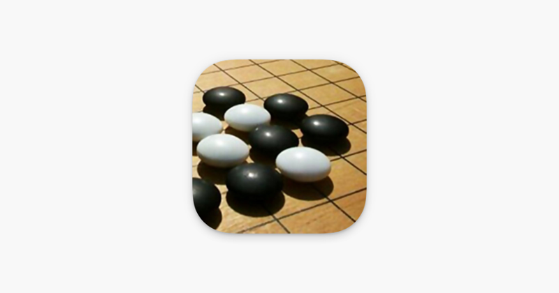 PVGo - Weiqi Go Baduk learning Game Cover