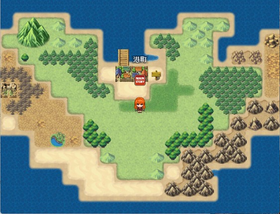 Rebecca and the Sword of Nasty Curses screenshot