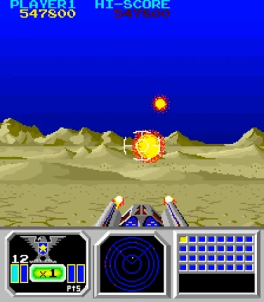 Senjyo screenshot