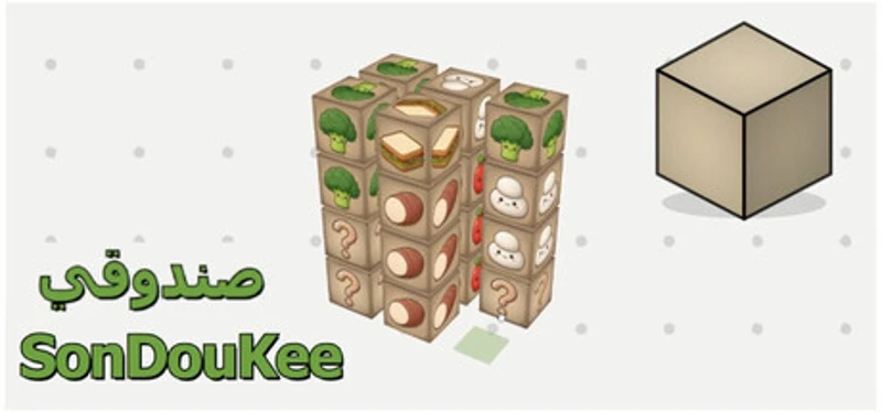 SonDouKee Image