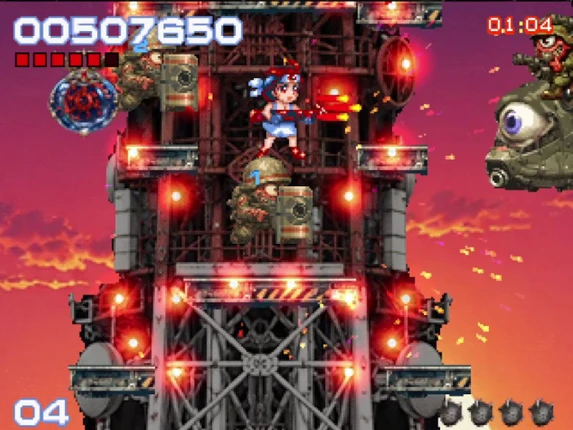 緋修羅 HIJURA SCARLET GEAR Image