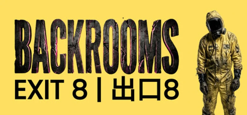 Backrooms: Exit 8 Image