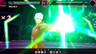 Fate/Extra CCC Image