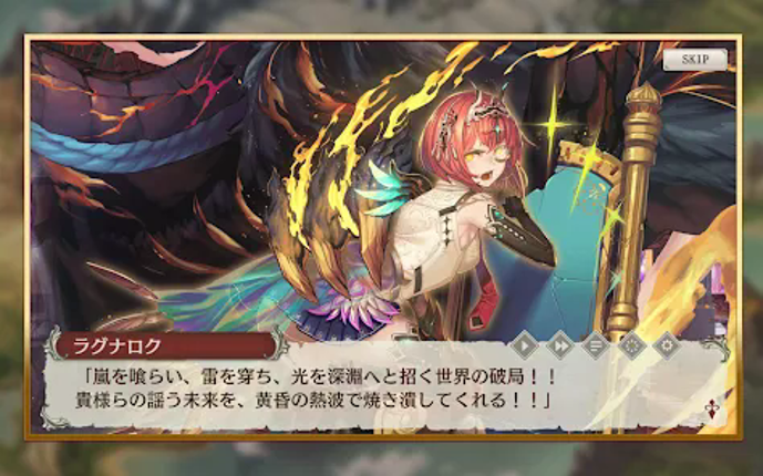ミナシゴノシゴト- 少女X英雄X戦場 父と孤児のRPG screenshot