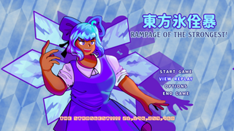 東方氷佺暴 ~ Rampage of the Strongest! Image