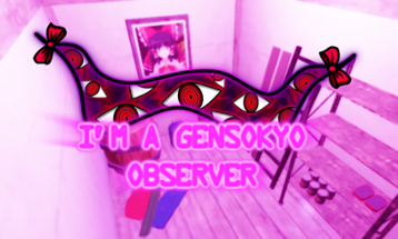 I'm a Gensokyo observer Image