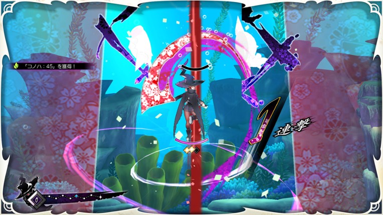 Majogami screenshot