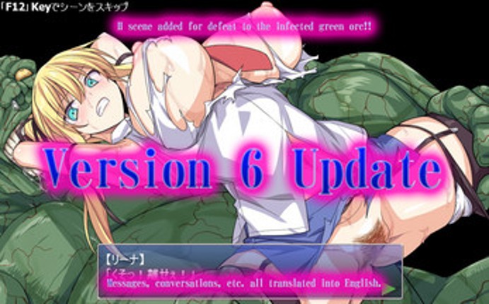 PAIO HAZARD screenshot