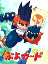 Puyo Card Image