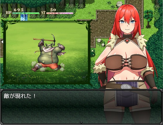 Rebecca and the Sword of Nasty Curses screenshot