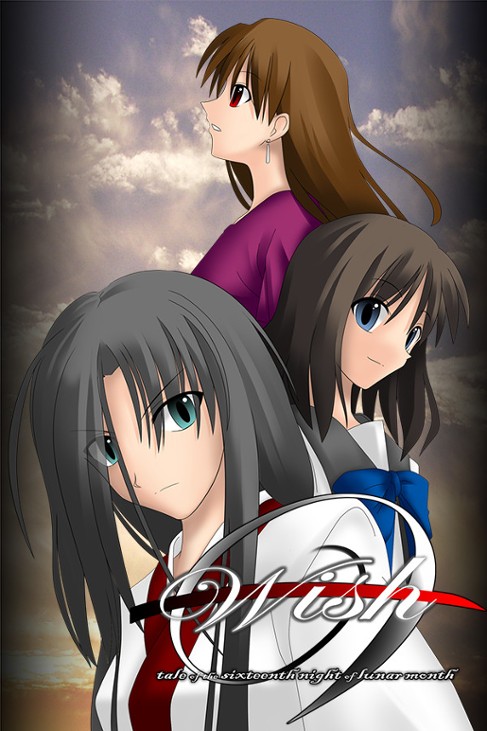 Games like Wish: tale of the sixteenth night of lunar month