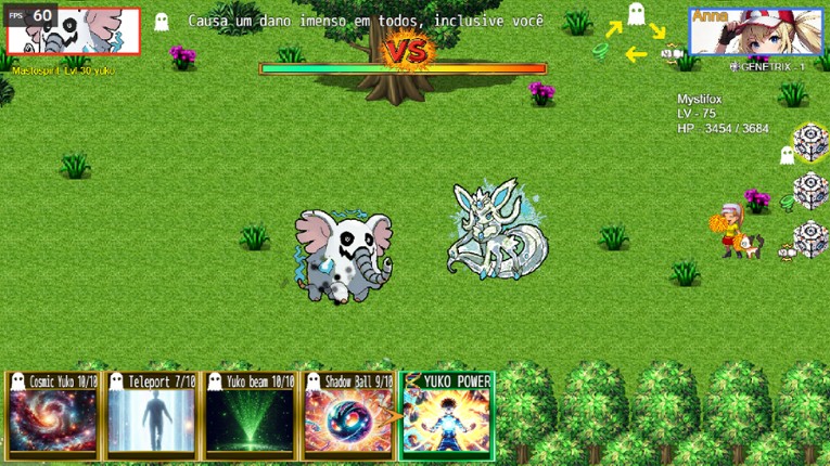 YUKOMON screenshot