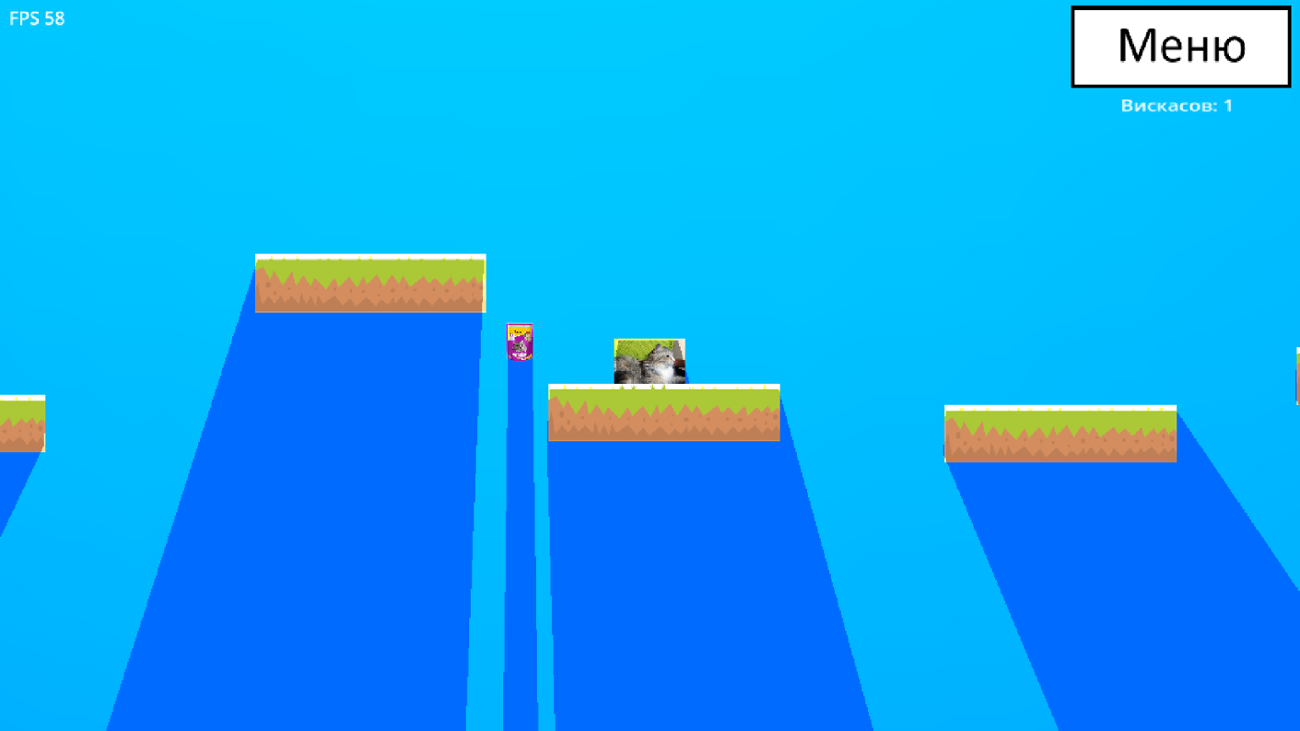 Games like Игра про Васю 4: Платформер