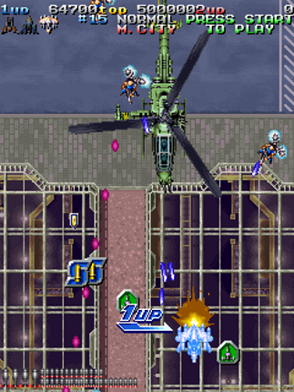 Armed Police Batrider Image