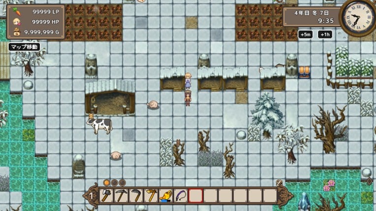 Dream Life in the Country Side screenshot