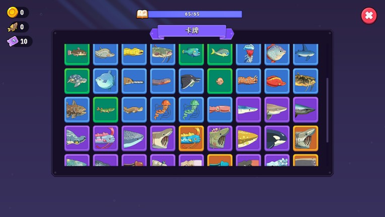 Fish to Cats: Catch & Feed screenshot