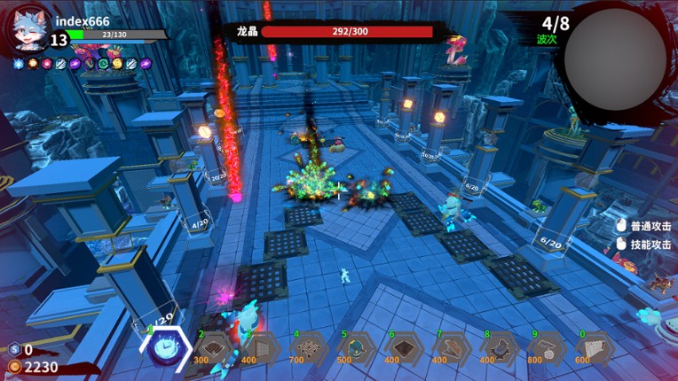 Furry Defenders​​ screenshot