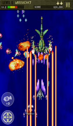 Strikers 1999 M : 1945-3 screenshot