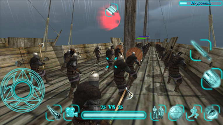 Steel And Flesh Old screenshot