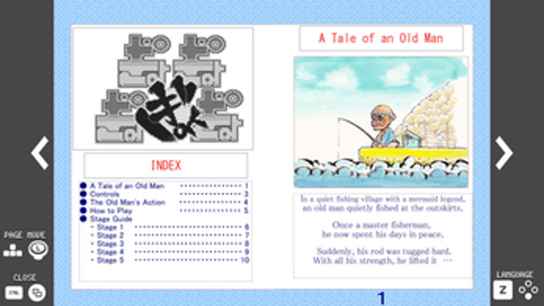 GyoGyoGyoGyoGyo Image