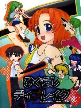 Games like Higurashi Daybreak