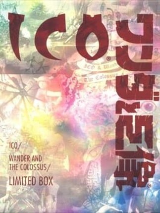 Ico & Shadow of the Colossus Collection: Limited Box Image
