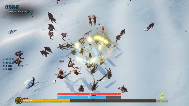 ImmortalSurvivors screenshot