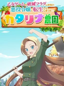 Games like Katarina's Farm