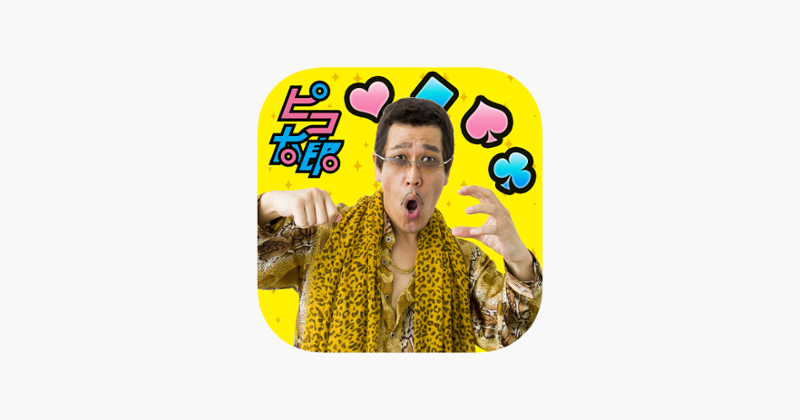 【PIKO-TARO 】PPAP solitaire Image