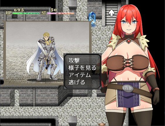 Rebecca and the Sword of Nasty Curses screenshot