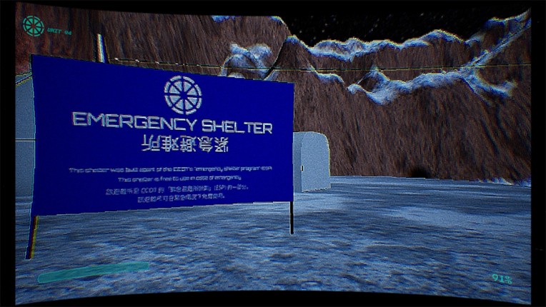 Seven Days Until Morning screenshot