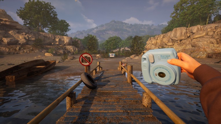 Temple of the Green Moon screenshot