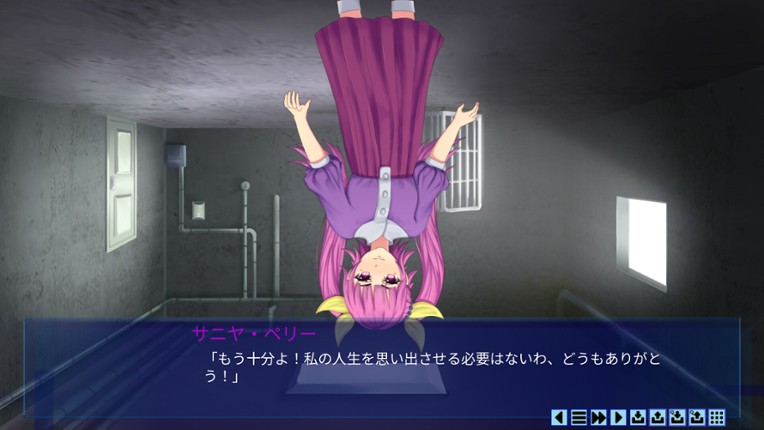 WTC: Recruitment Day screenshot