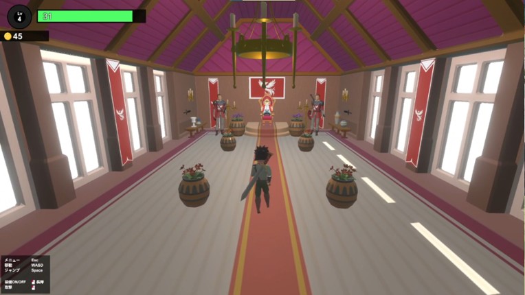バグだらけの城 screenshot