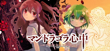 Games like Mandragora Shinju