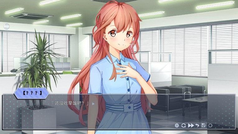 Dishonest screenshot