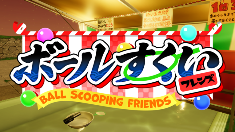 Ball Scooping Friends screenshot