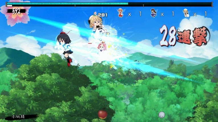 Bullet Report screenshot