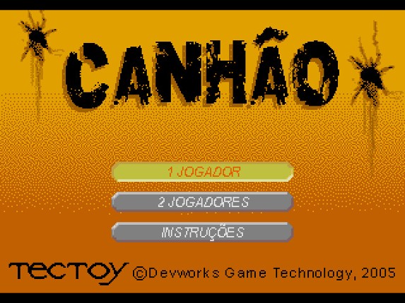 Cannon Image