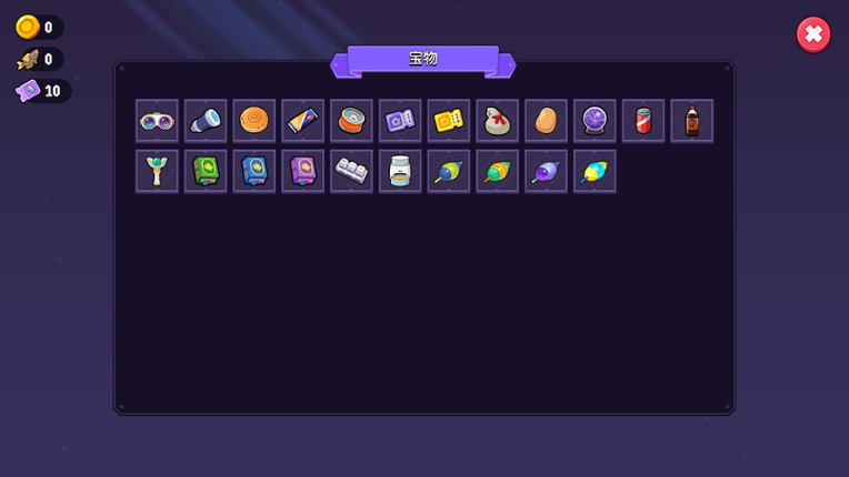 Fish to Cats: Catch & Feed screenshot