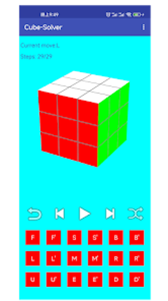 3D Cube Solver: Solve 3x3 Fast Image