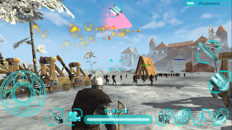 Steel And Flesh Old Image