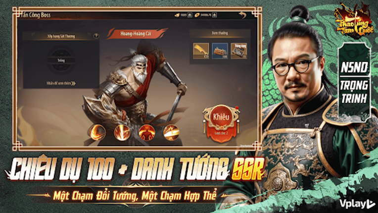 Thao Túng Tam Quốc - Vplay screenshot