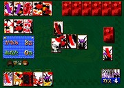 Games like Koi Koi Shimasho 2 - Super Real Hanafuda