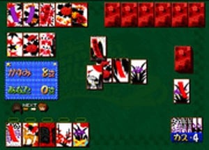 Koi Koi Shimasho 2 - Super Real Hanafuda Image