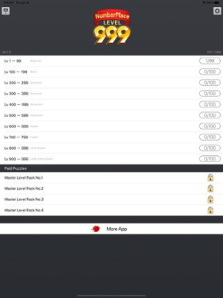 NumberPlace Lv999 Image