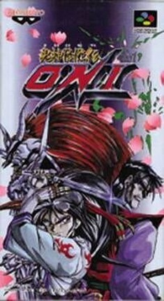 Onigami Korinden Oni Image