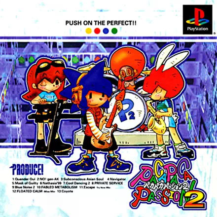 Games like Paca Paca Passion 2