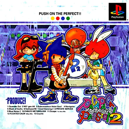 Paca Paca Passion 2 Game Cover