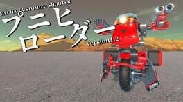 Games like Punihi Loader